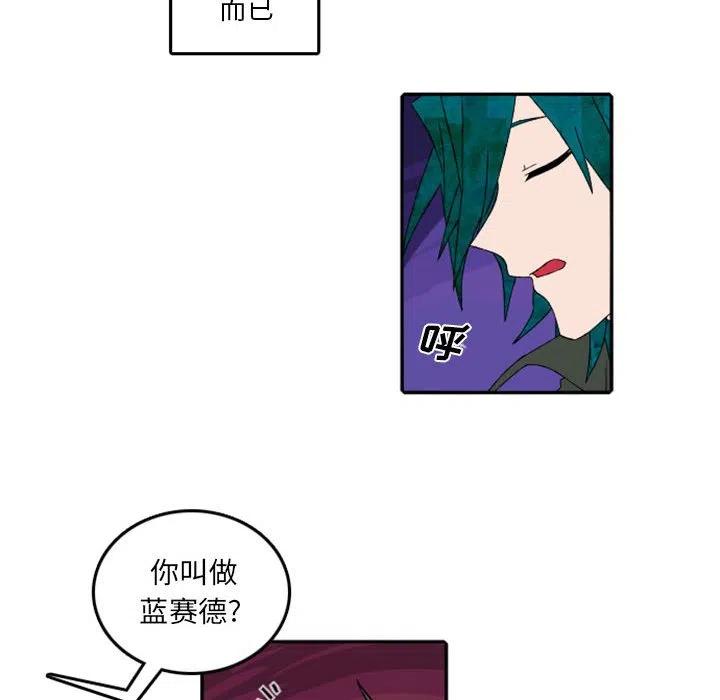 英雄战线56