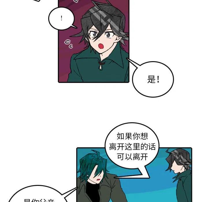 英雄战线56