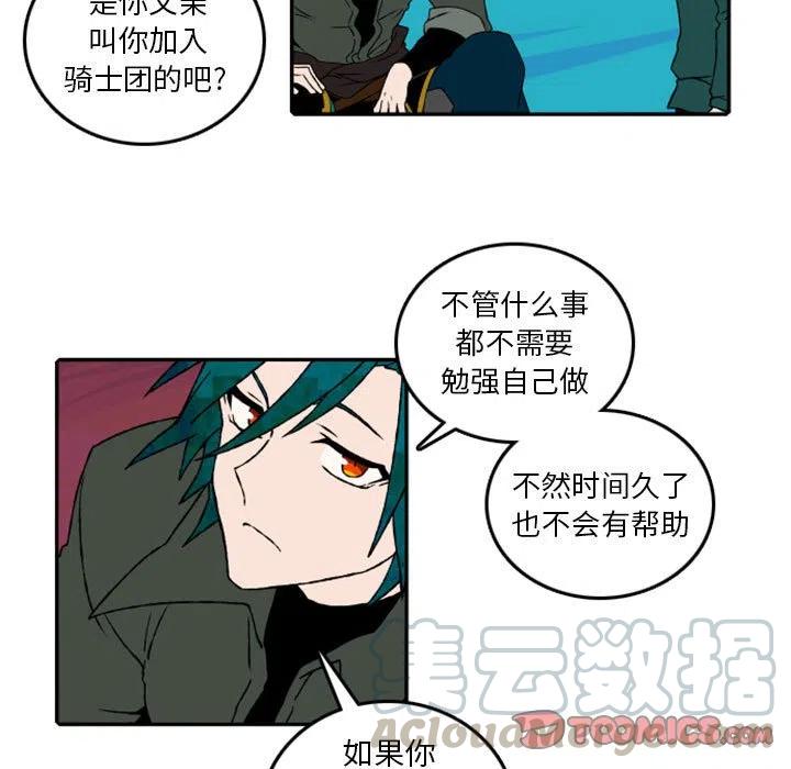 英雄战线56
