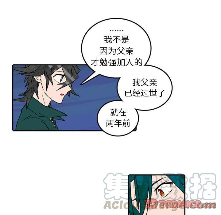 英雄战线56