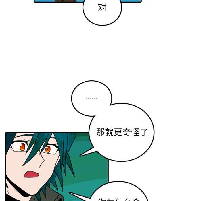 英雄战线56