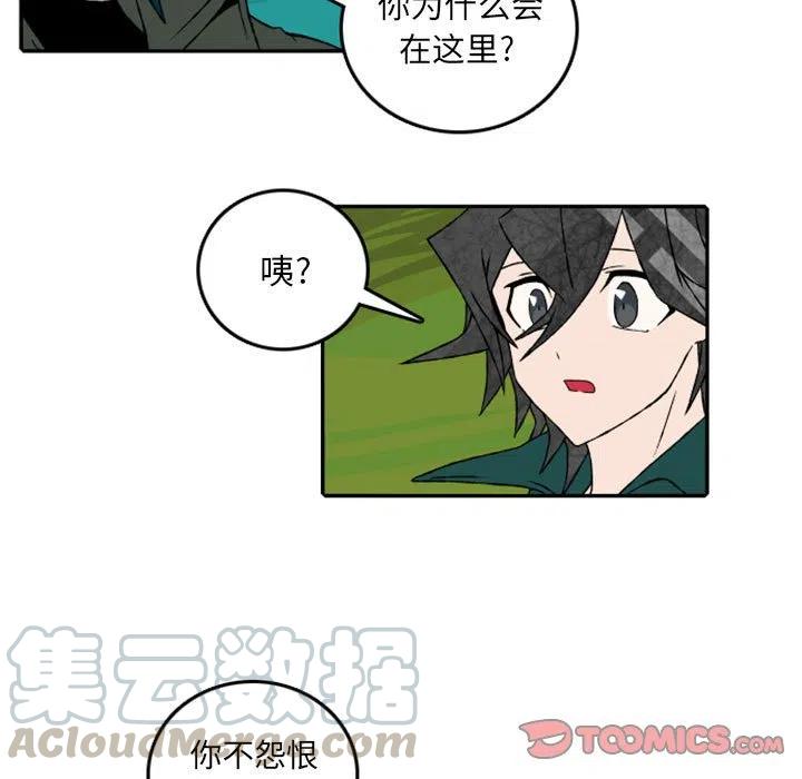 英雄战线56