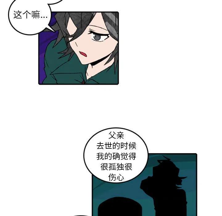 英雄战线56