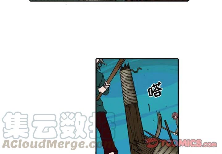 英雄战线56