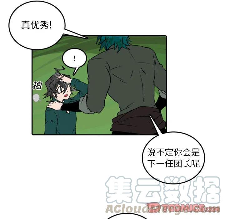 英雄战线56