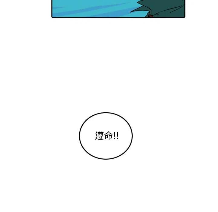 英雄战线56