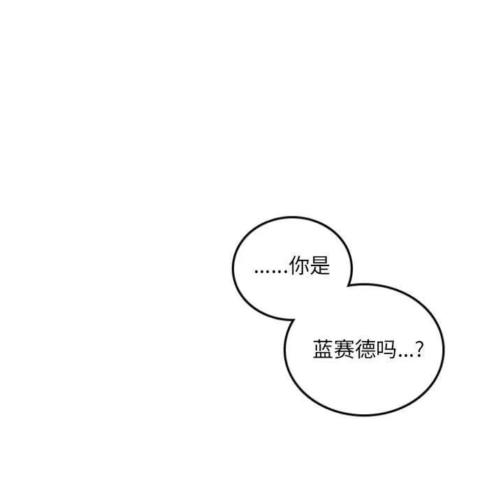英雄战线56