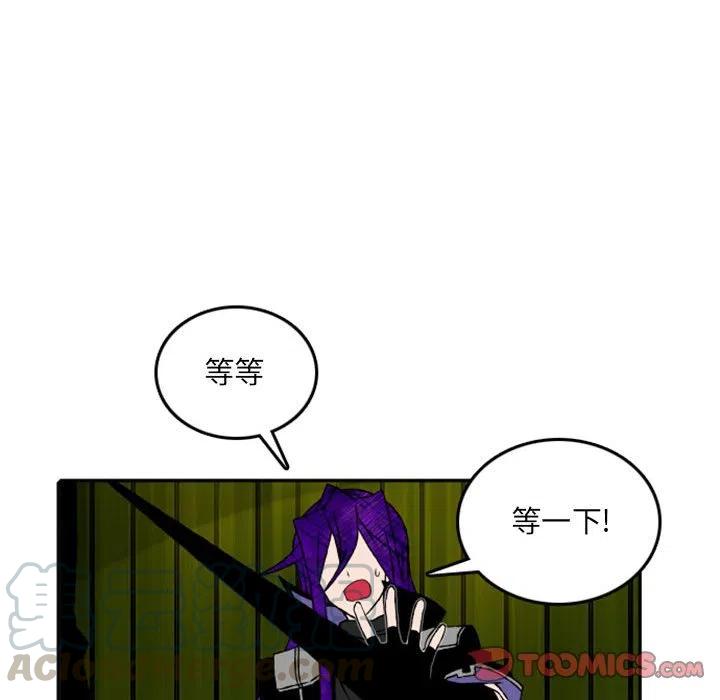 英雄战线56