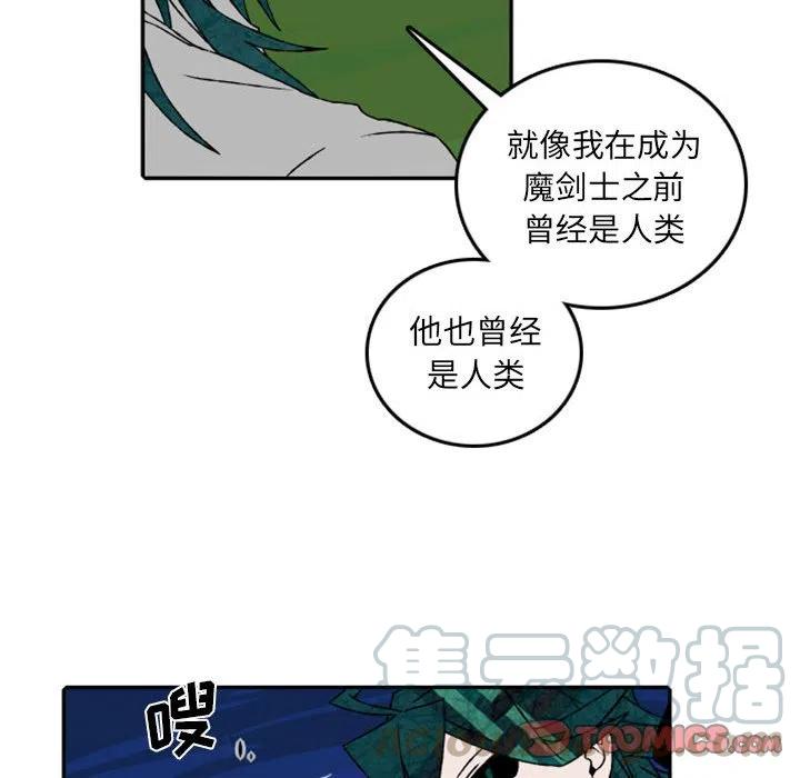 英雄战线56