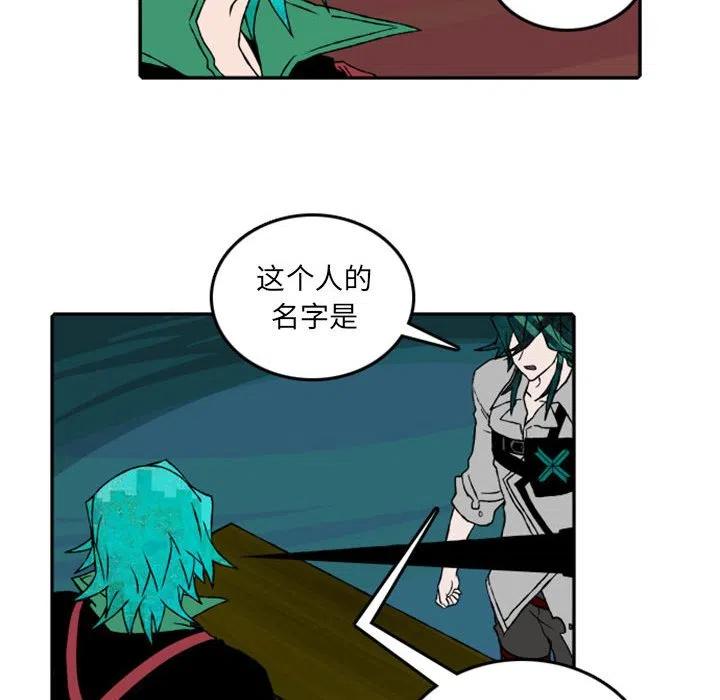 英雄战线56