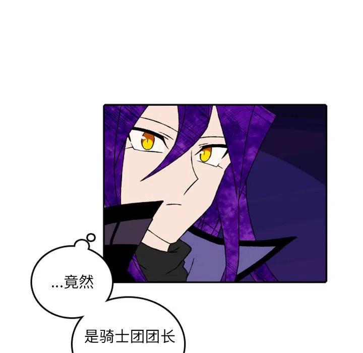 英雄战线56