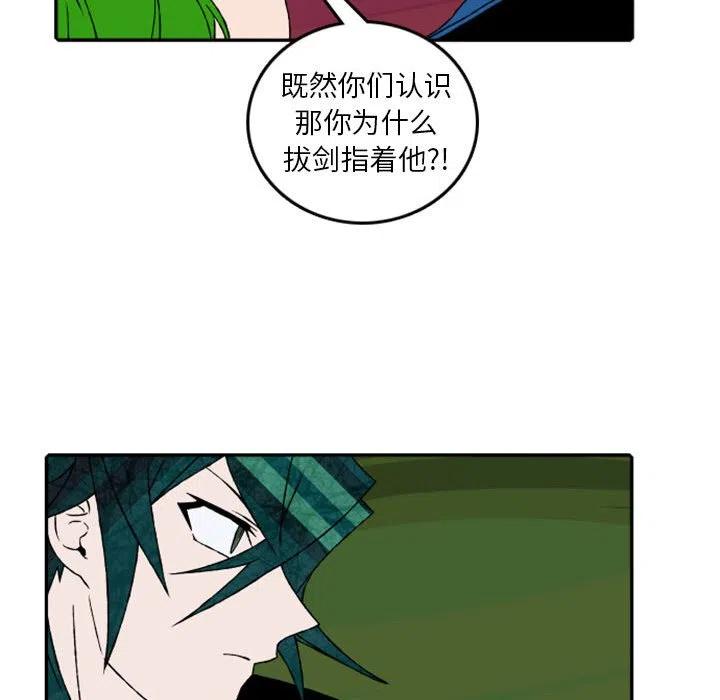 英雄战线56