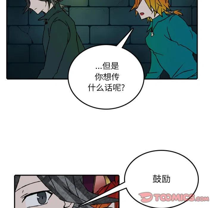 英雄战线58