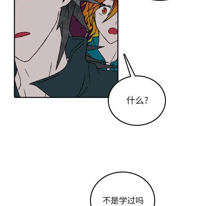 英雄战线58