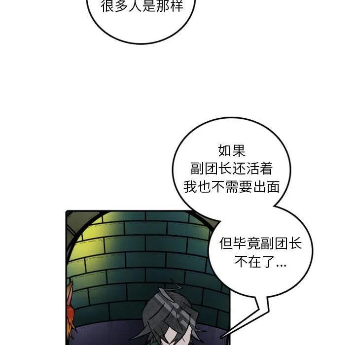 英雄战线58