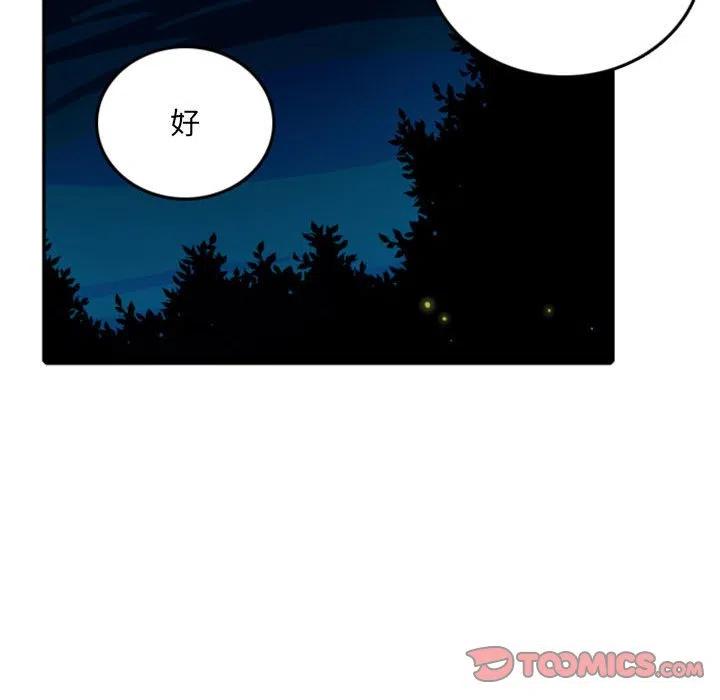 英雄战线58