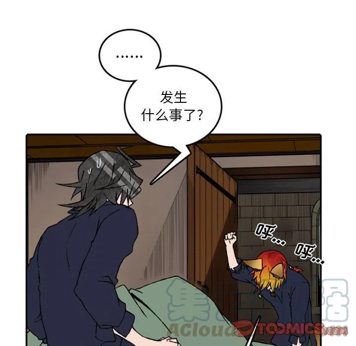 英雄战线58