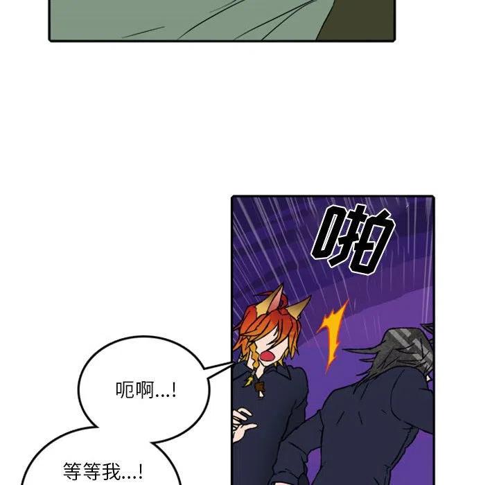 英雄战线58