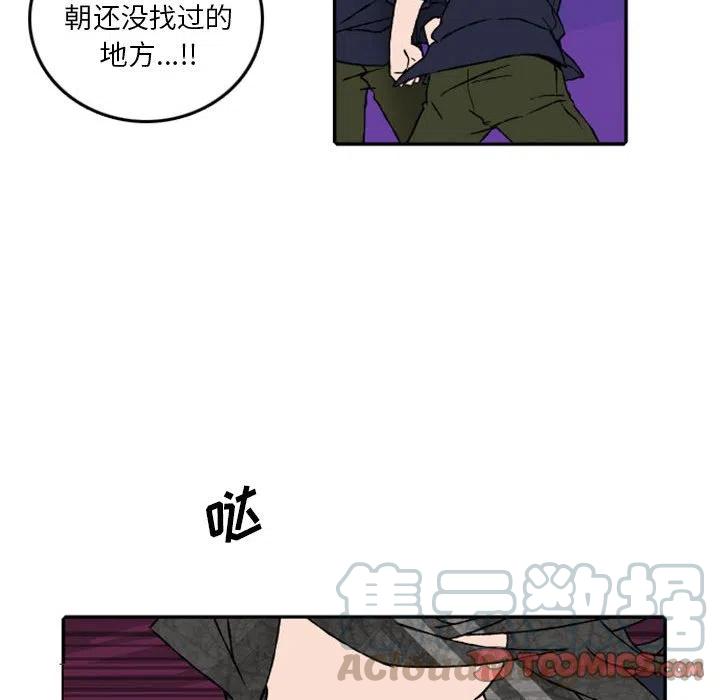 英雄战线58