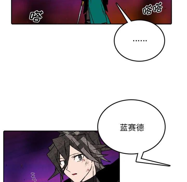 英雄战线58