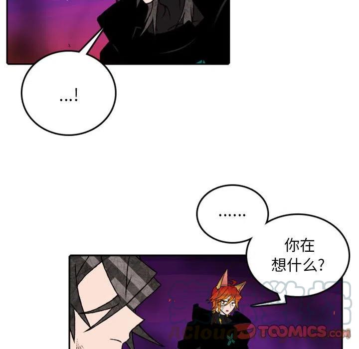 英雄战线58
