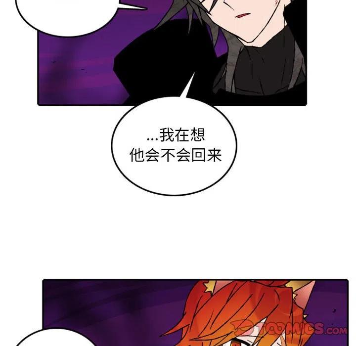 英雄战线58