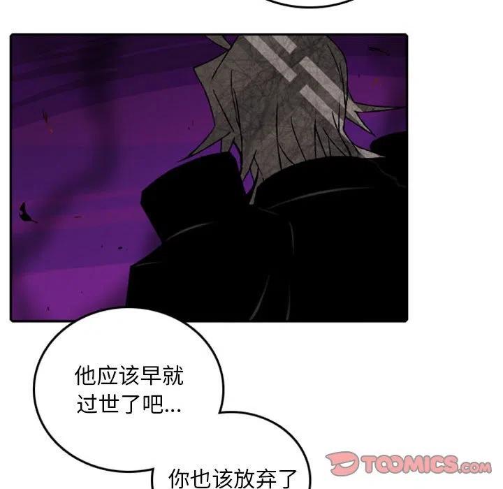 英雄战线58
