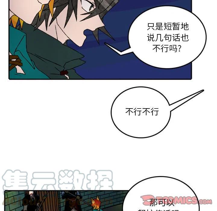 英雄战线58