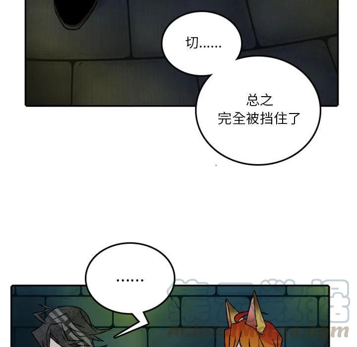 英雄战线58