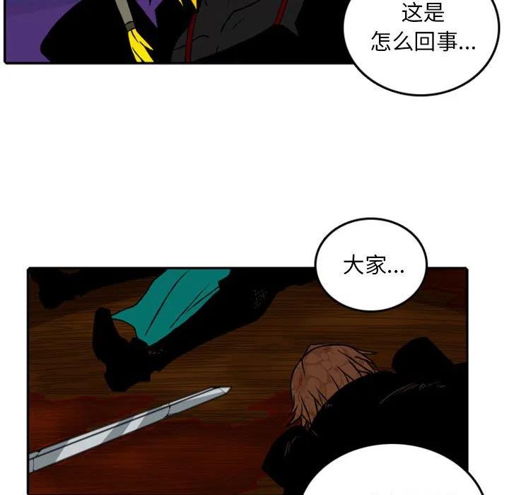 英雄战线59