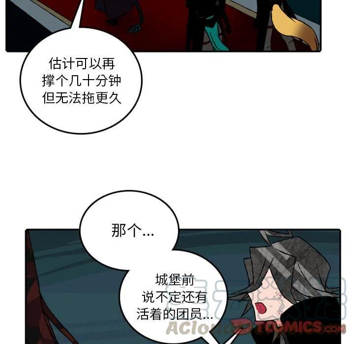 英雄战线59