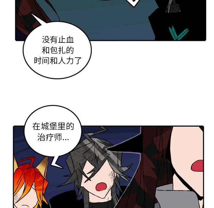 英雄战线59
