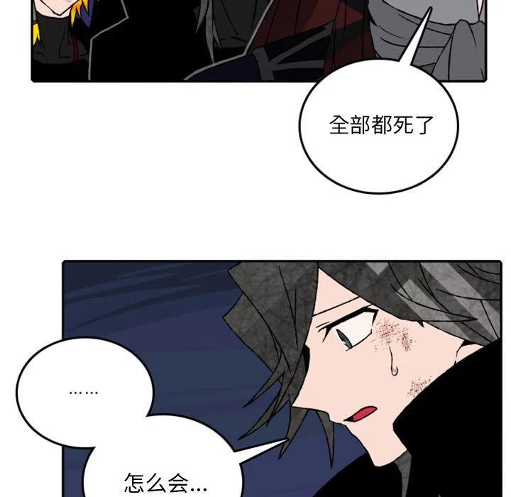 英雄战线59