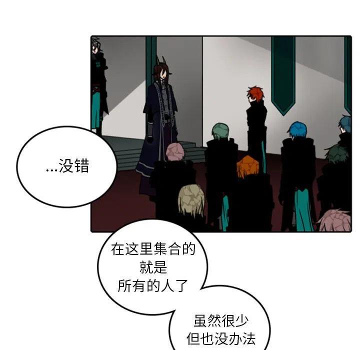 英雄战线59