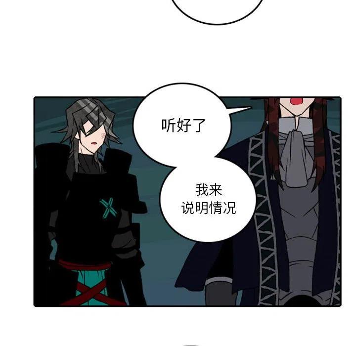 英雄战线59