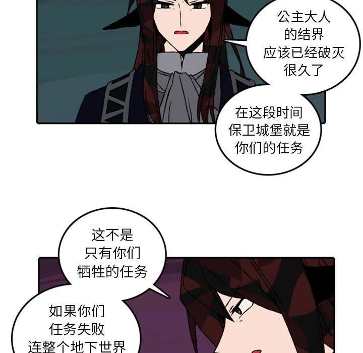 英雄战线59