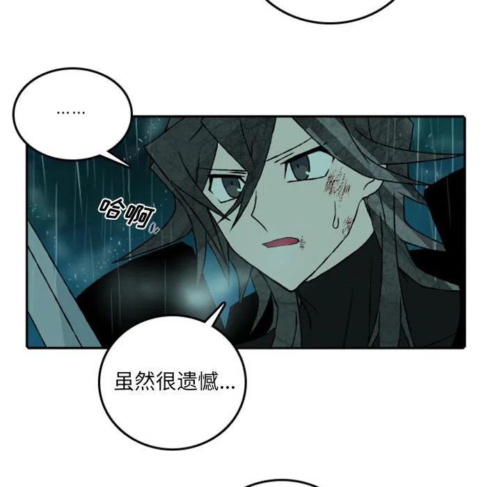 英雄战线59