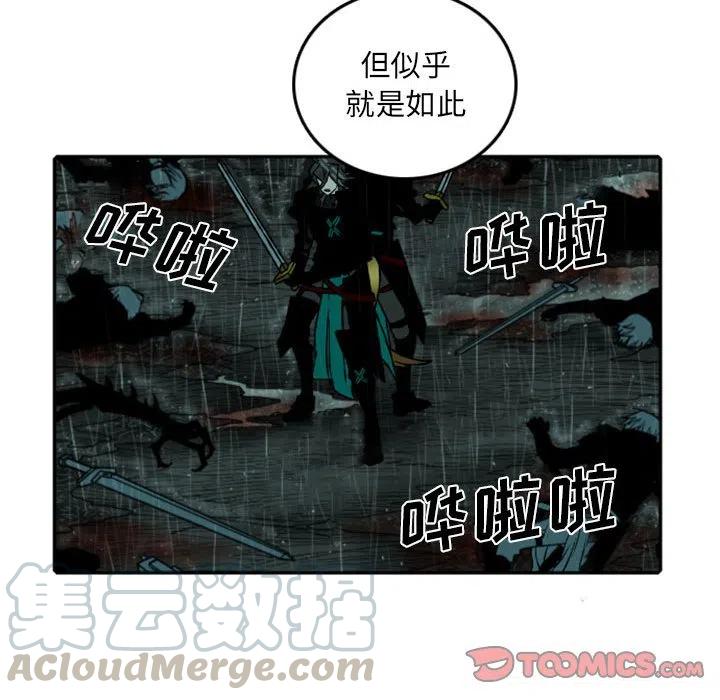 英雄战线59