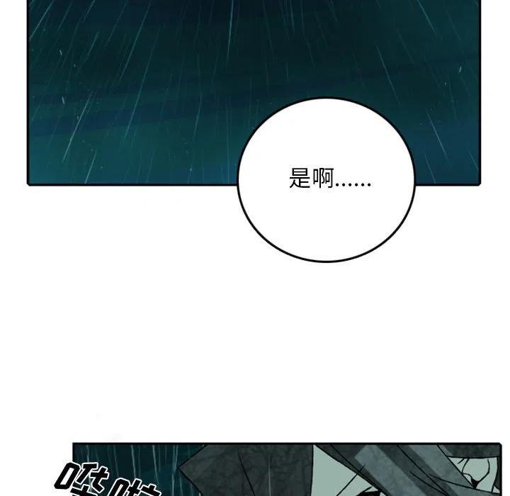英雄战线59