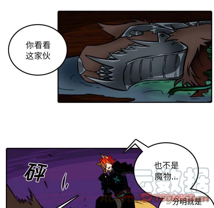 英雄战线59
