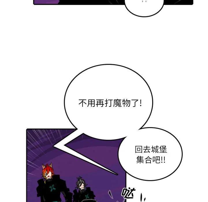 英雄战线59