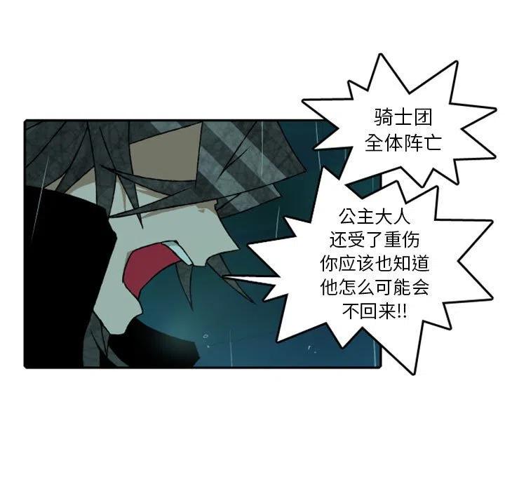 英雄战线60