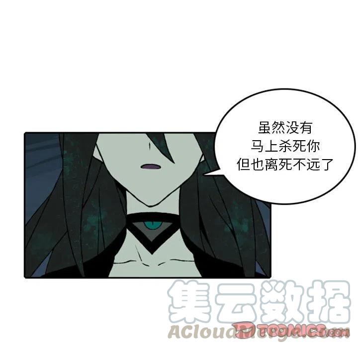英雄战线60