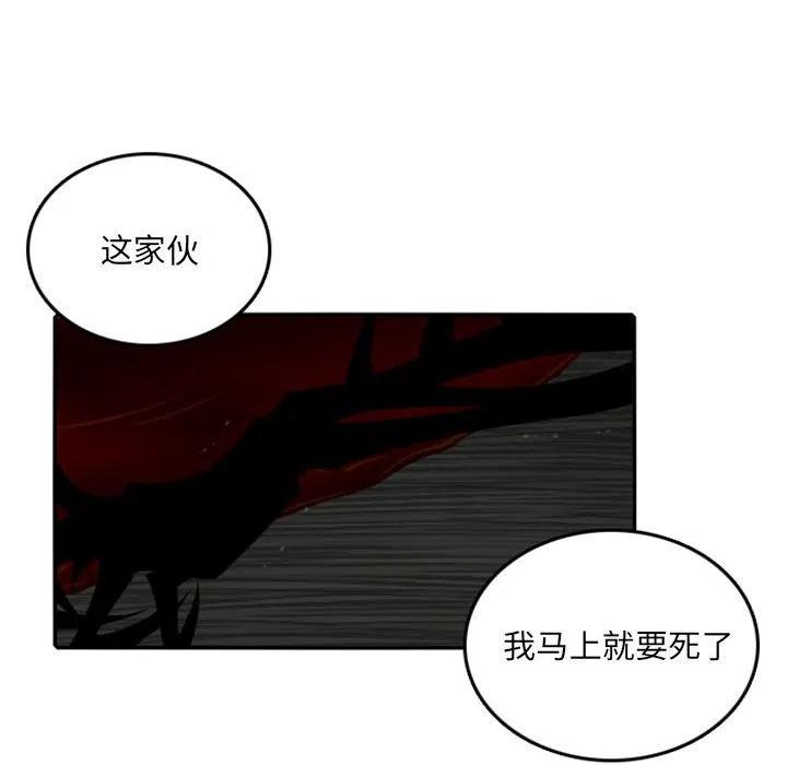 英雄战线60