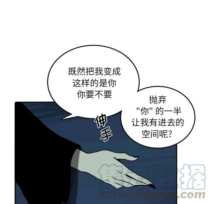 英雄战线60