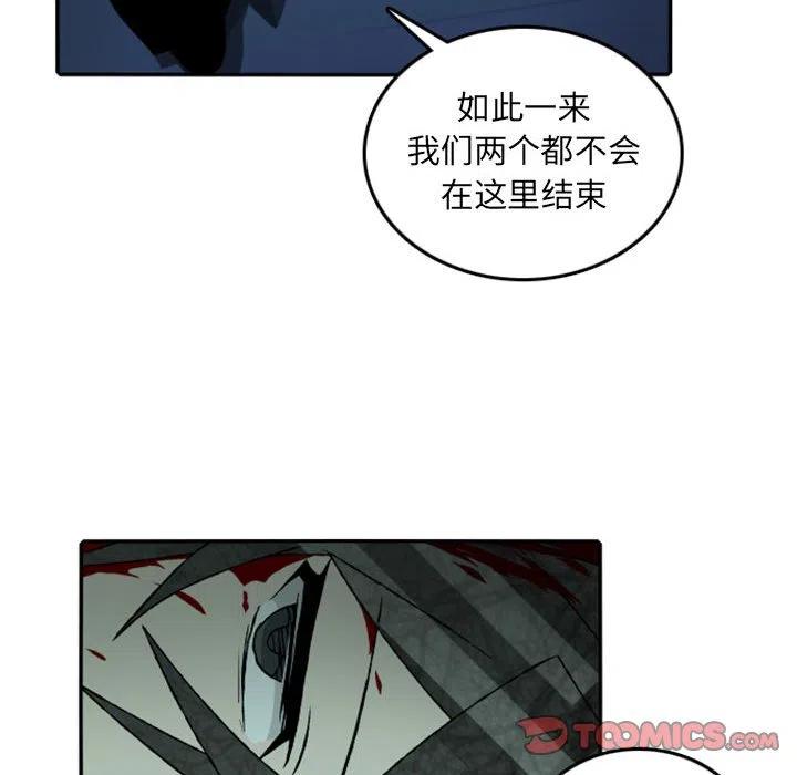 英雄战线60