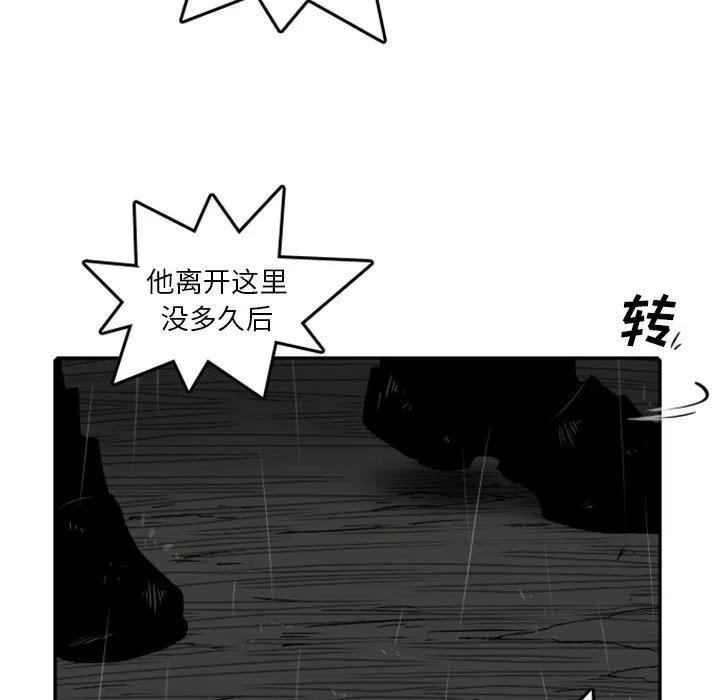 英雄战线60