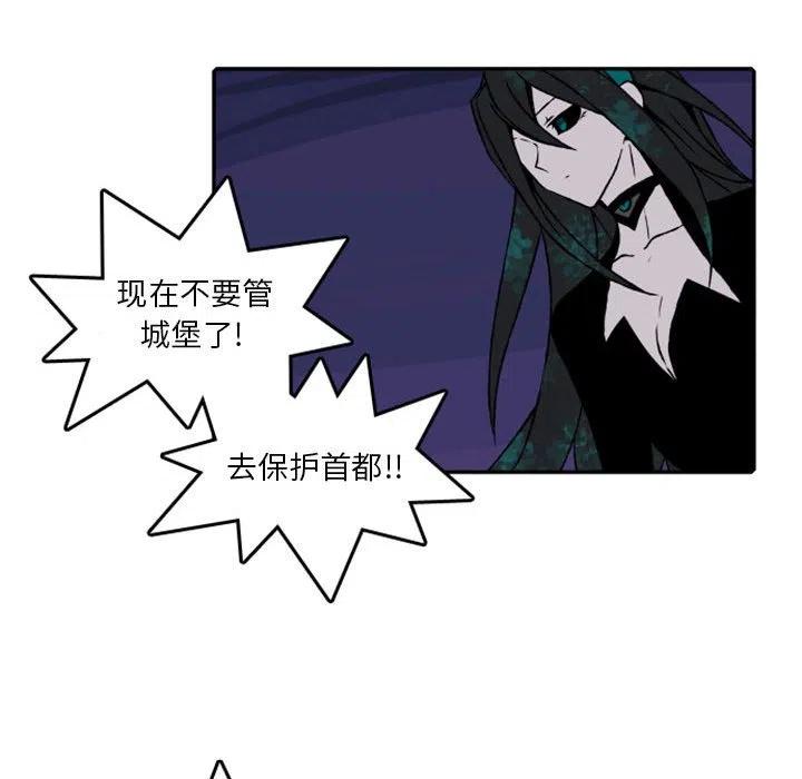 英雄战线60