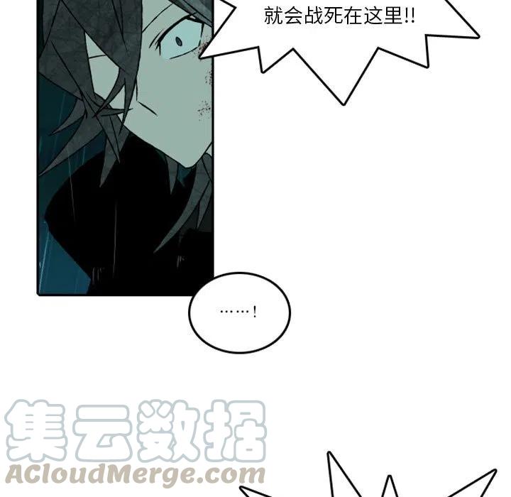 英雄战线60