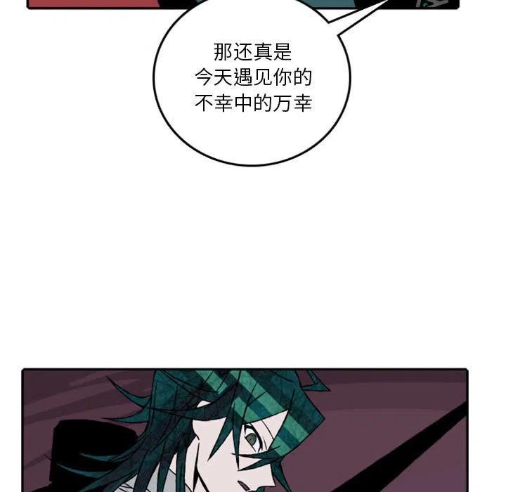 英雄战线60